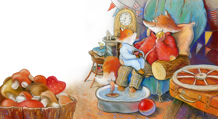 Охота на сон 1