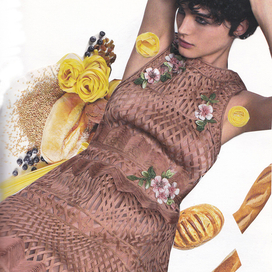 Бакалейный феминизм