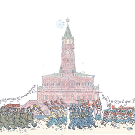 Москва - Сухаревка