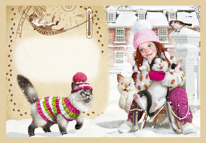 Кошкина одежка....