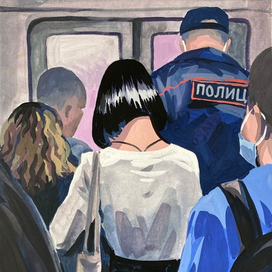 "В одном вагоне"