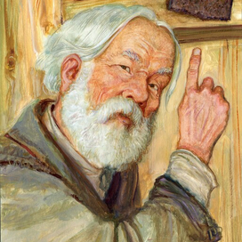 Хлеб над дверью.