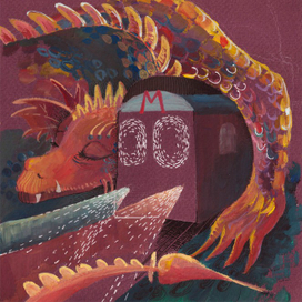 Сказка про Город-между-мирами