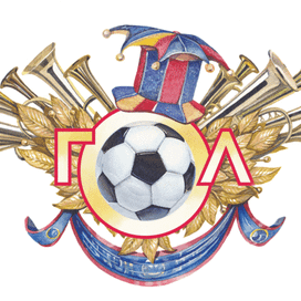 Заставка для игры "ГОЛ"