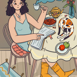 Вечерний чай