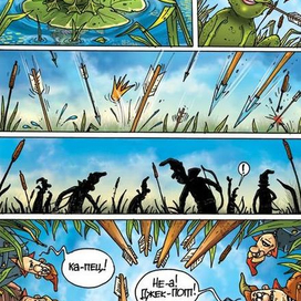 Рекламный комикс для он-лайн казино