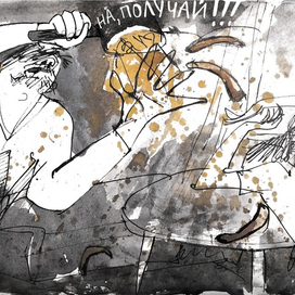 Почему они опаздывают на дни рожденья?