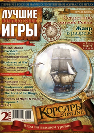 COVER-03_small_800.jpg