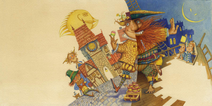 Из разных половин