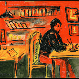 Итальянское кафе