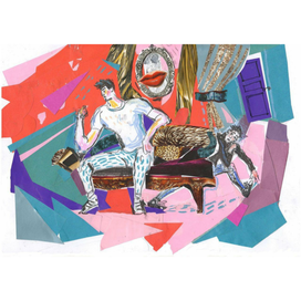 "Мой первый гонорар"