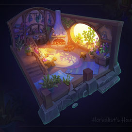 Дом травника