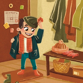 Иллюстрация к детской книге  про металлургию