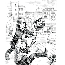 "Держи тортик!"