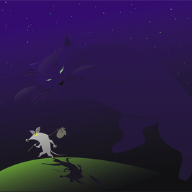 Мышиный страх.