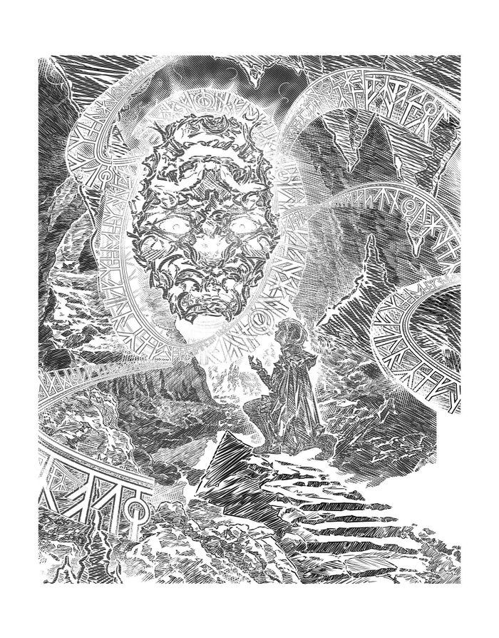 Эрто ,Илл.№09 к главе "Тайна".