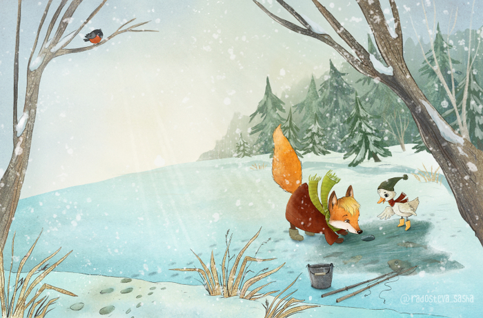 Лисонька и Гусик