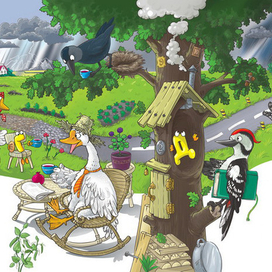 Веселая Азбука. Буквы Ги Д