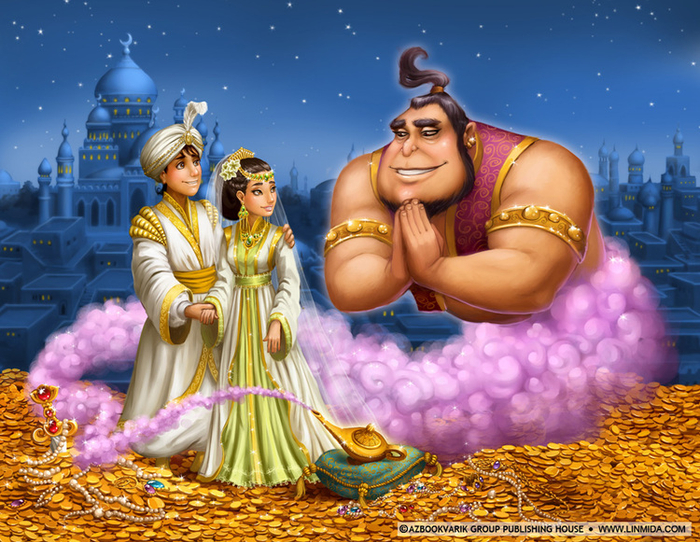 Для обложки Аладдина