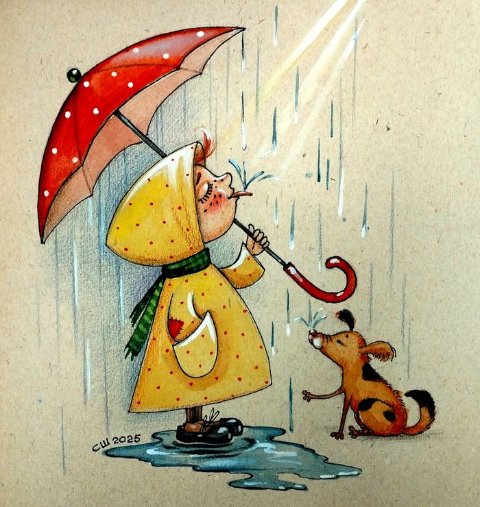 Вкусный дождик