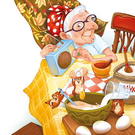 Иллюстрация для книги