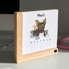 Создание дизайна и иллюстраций для календаря