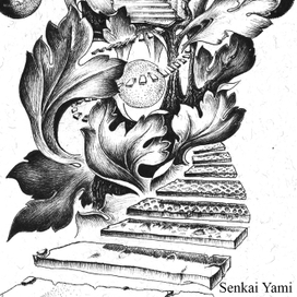 Дерево Жизни/Sephiroth 