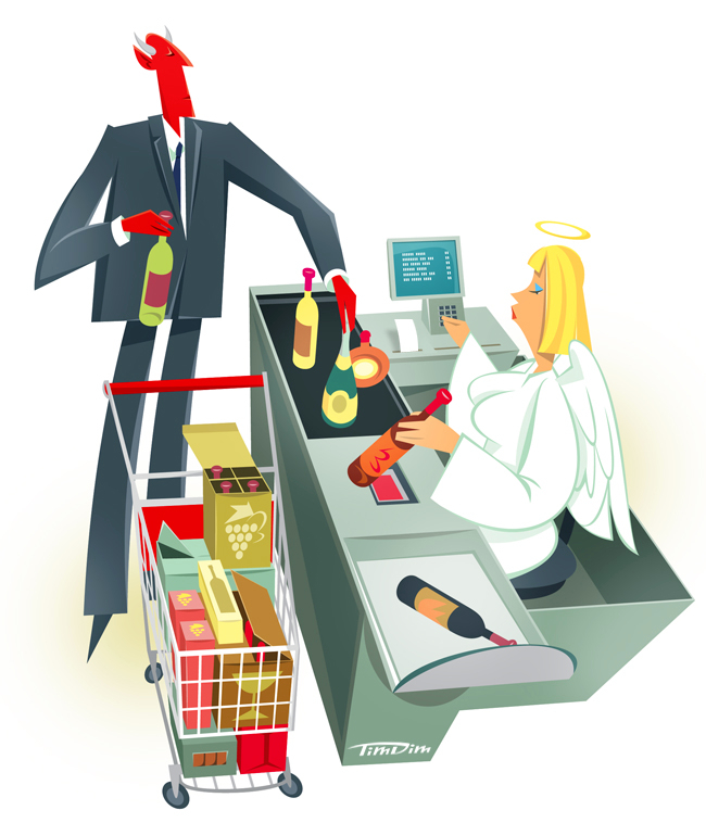 Новогодний опт