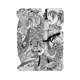 (привью) Грузинский музыкант