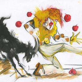 Цирковой номер