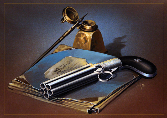 Тайный советник...