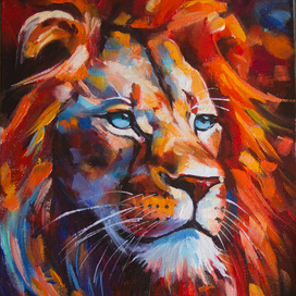 Царь зверей