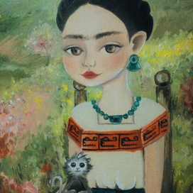 Маленькая Фрида и Фуланг-Чанг 