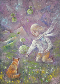 Лиловая планета