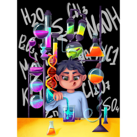 Мальчик и химические опыты. Книжная иллюстрация. 