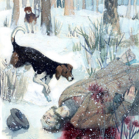 Случайное убийство