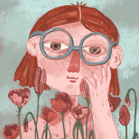 Размечтательно 