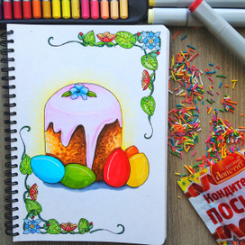 Пасхальный кулич