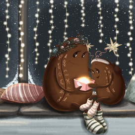 Волшебство внутри