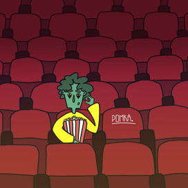 одинокий не равно грустный