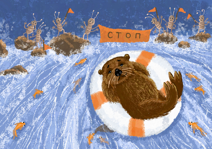 На расслабоне