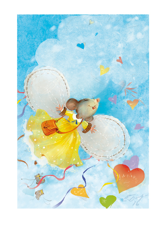 Летучая мышь)