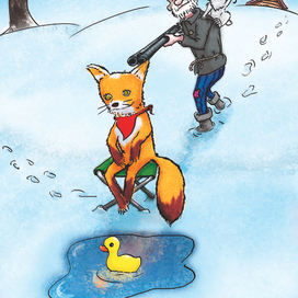 Серая шейка