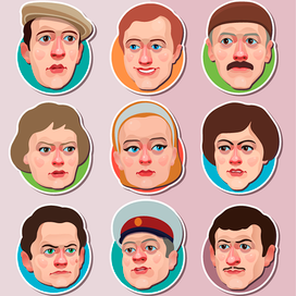 Бриллиантовая рука