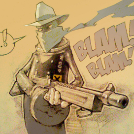 гангста-банка