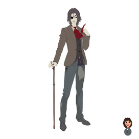 Вампир дизайнер одежды