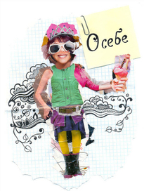 коллажная девочка..