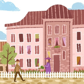 Город Плава и его жители