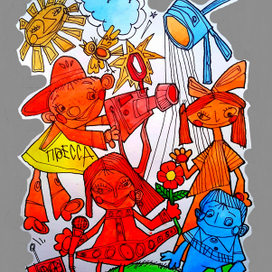 Журналисты