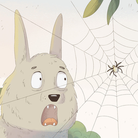 5 лист из книги "Чего боятся волки?"